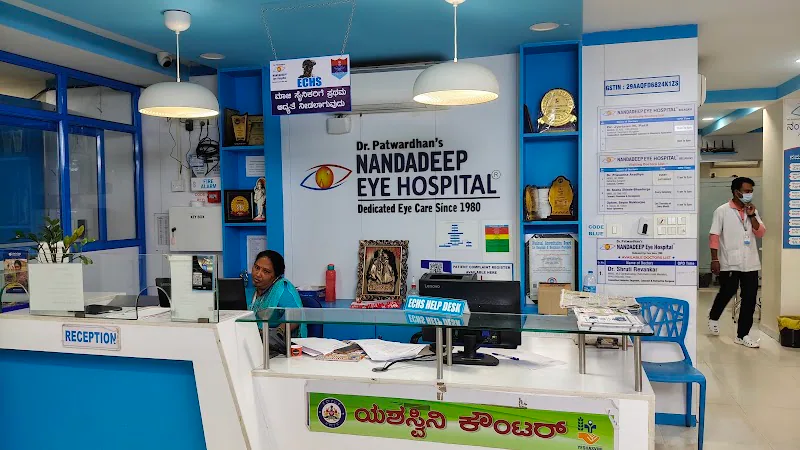 Nandadeep Eye Hospital