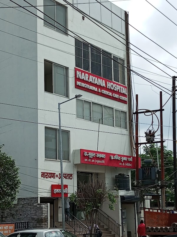 Narayana Hospital