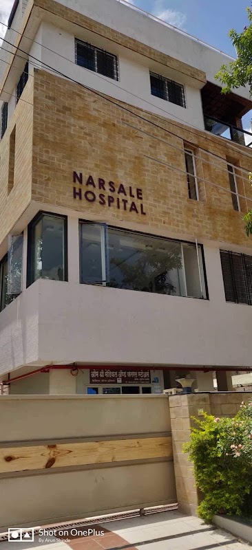 Narsale Hospital & Maternity Home