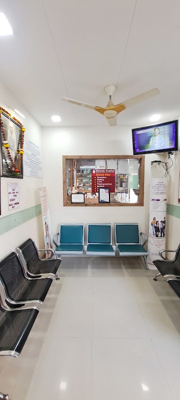 Narwade Hopital