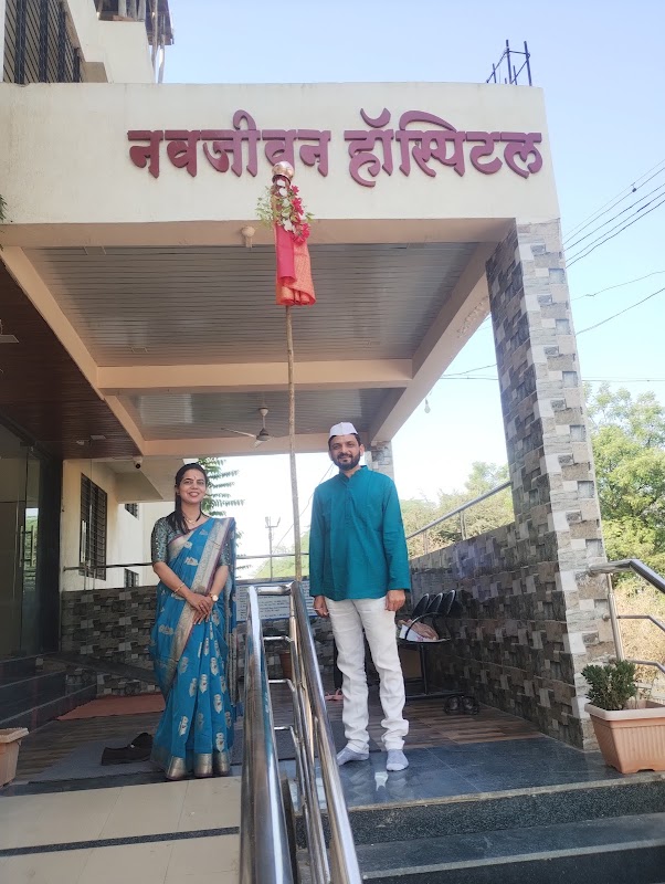 Navjeevan Multispeciality Hospital And Maternity Home