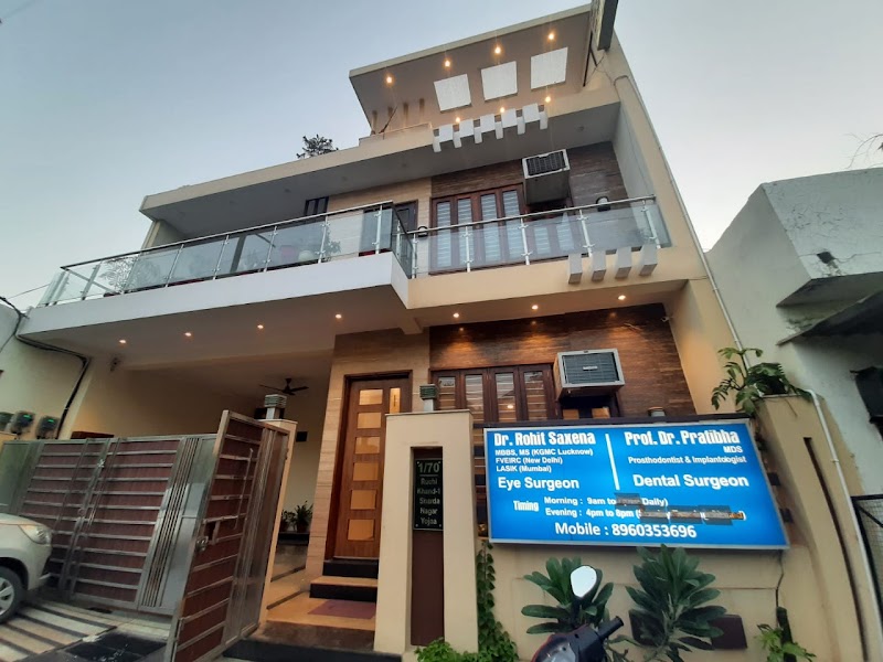 Nayanam Advance Eye And Dental Centre