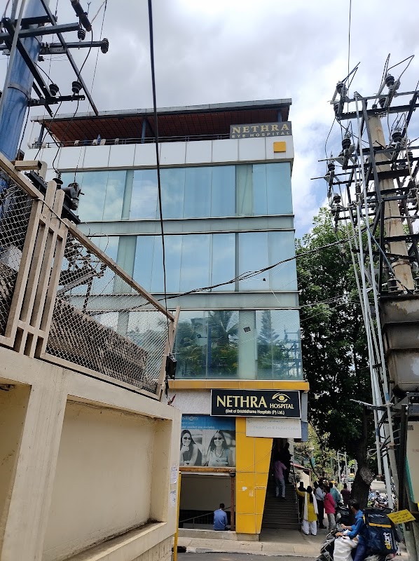 Nethra Eye Hospital