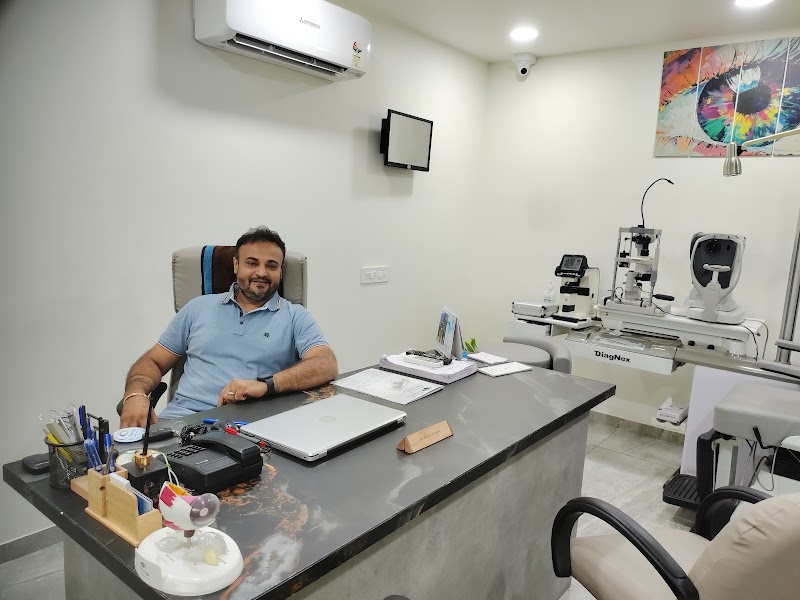 Netra Care Eye Hospital