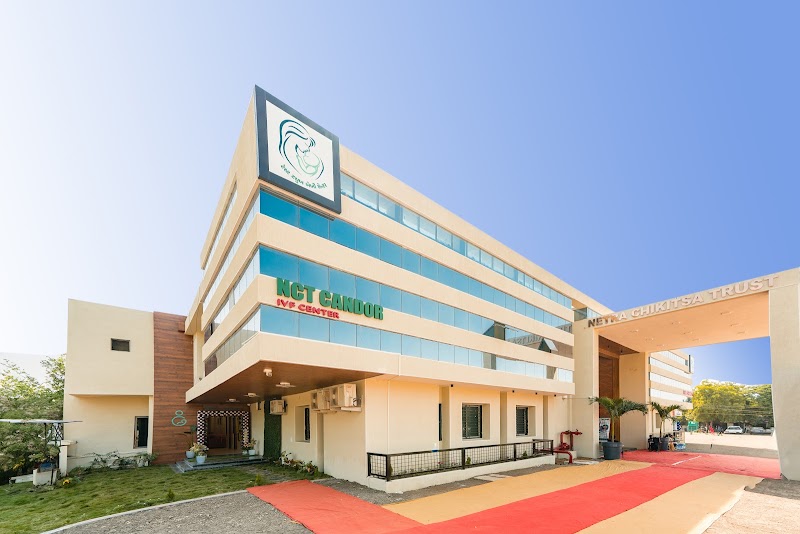 Netra Chikitsa Trust Multispeciality Hospital