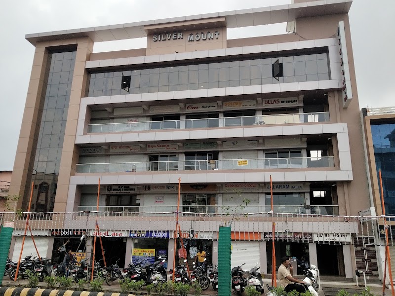 Netradeep Maxivision Eye Hospitals