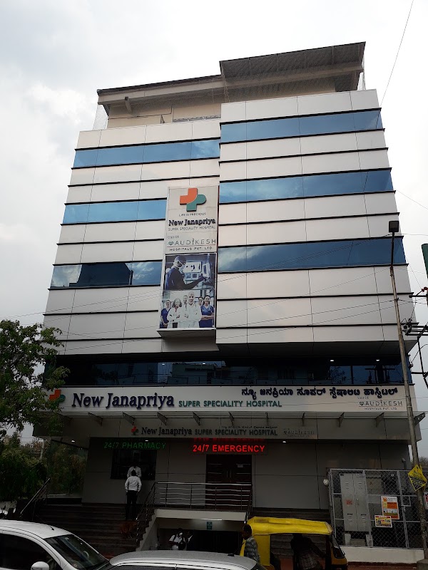 New Janapriya Super Speciality Hospital