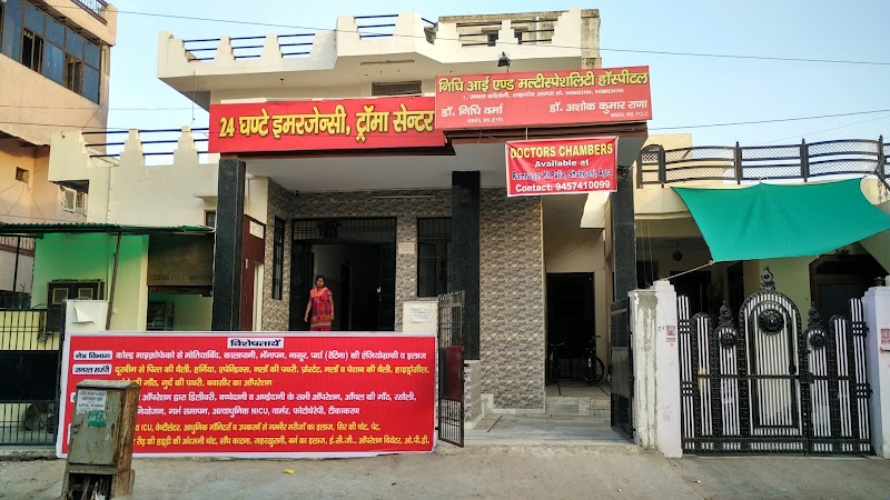 Nidhi Eye And Multispeciality Hospital