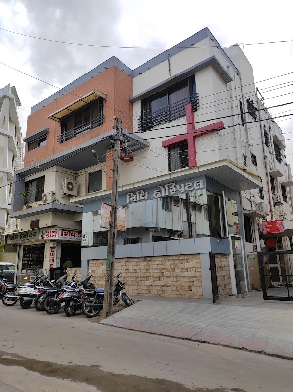 Nidhi Hospital