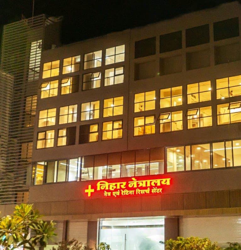 Nihar Netralaya