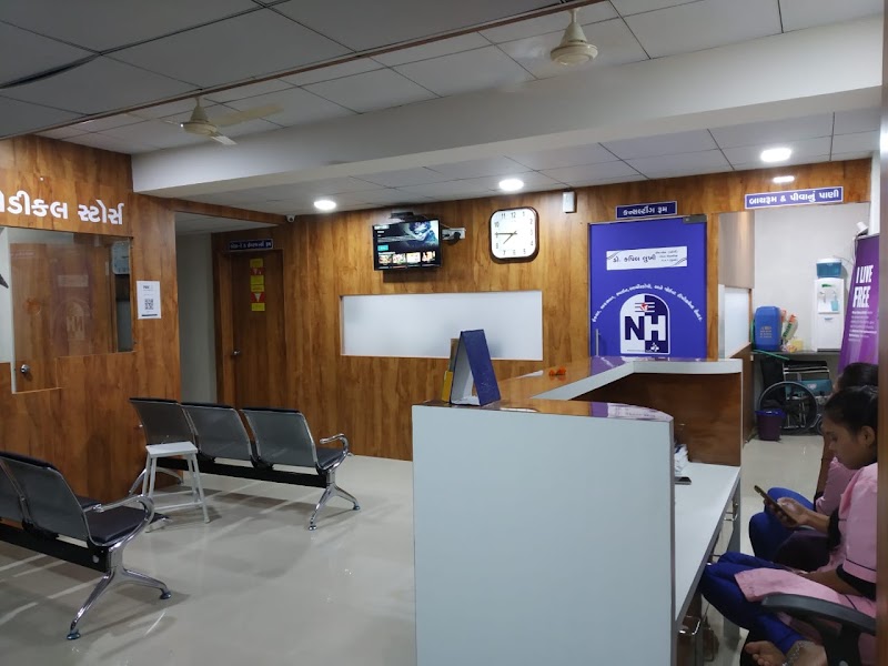 Nilkanth Orthopeadic Hospital