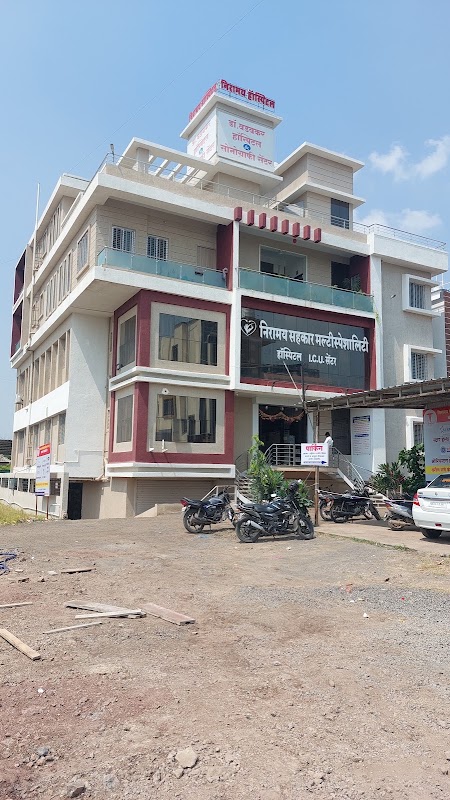 Niramay Sahakar Multispeciality Hospital And ICU Center