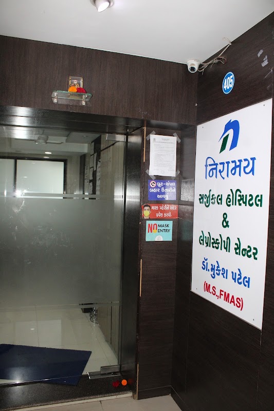 Niramay Surgical Hospital and Laparoscopy Centre