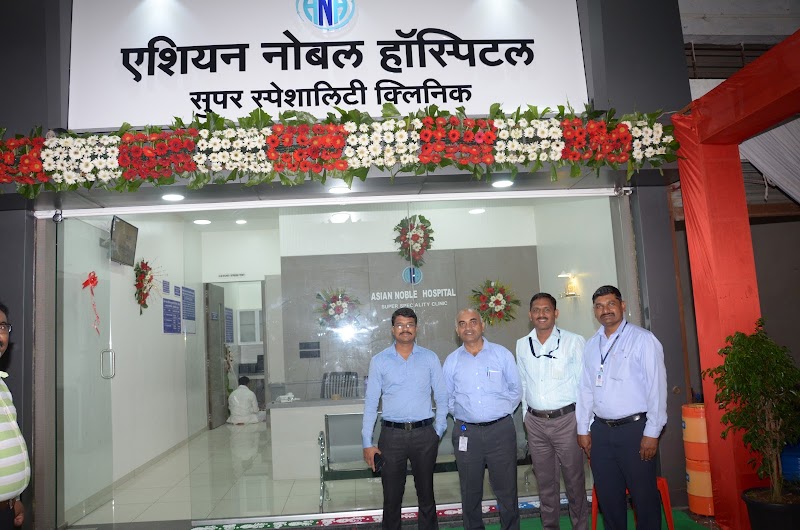 Noble Hospital & Research Centre