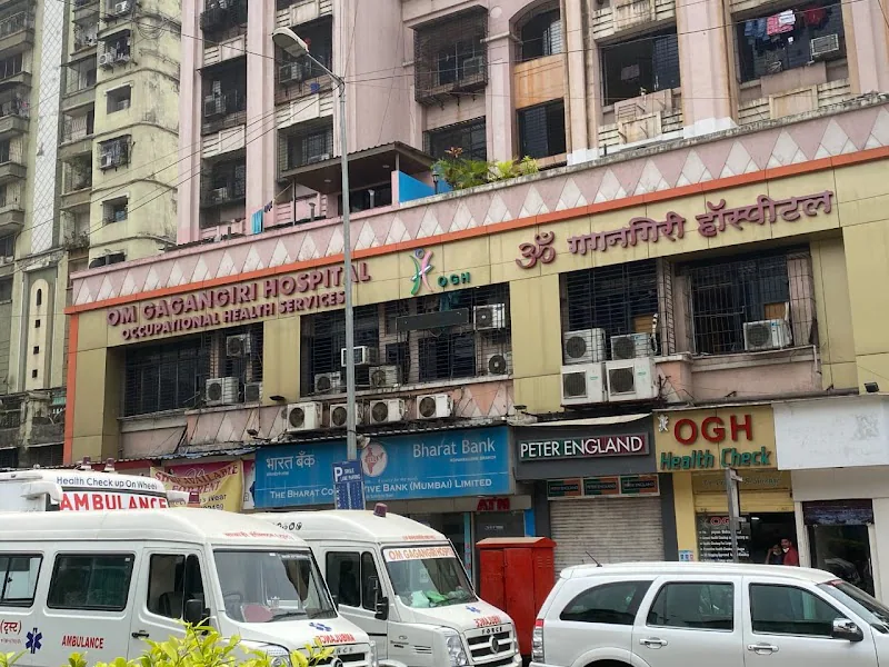 Om Gagangiri Hospital and Occupational Health Services