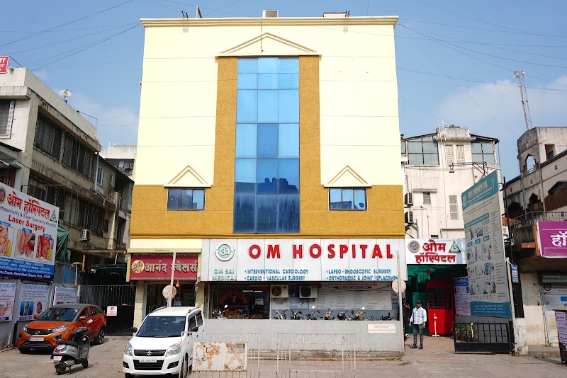 Om Hospital