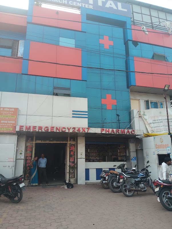 Om Hospital and Research Centre