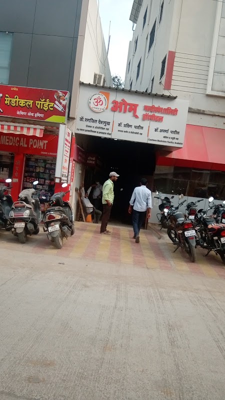 Om Multispeciality Hospital Maharashtra