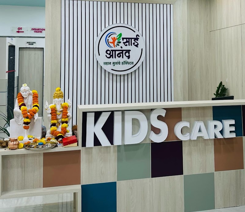 Om Sai Children Hospital