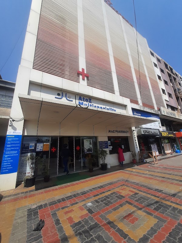 Om Shivam Multispeciality Hospital