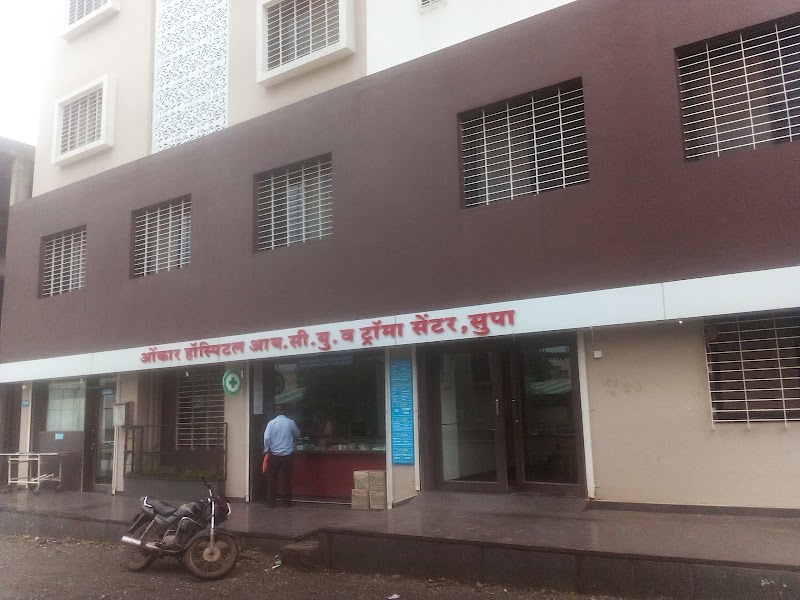 Onkar Hospital Maternity Home and ICU