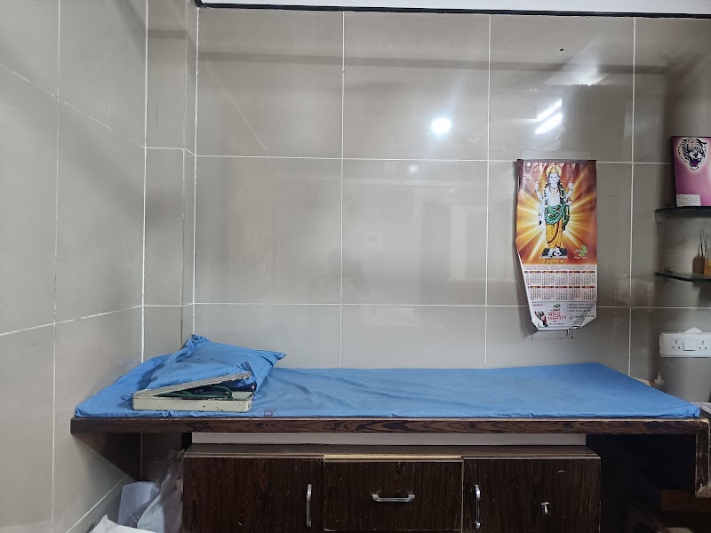Onkar Multispeciality Hospital