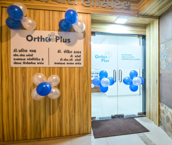 Ortho Plus Orthopaedic and Spine Hospital