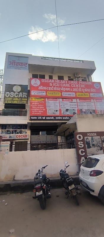 Oscar Heart Care Poison and ICU Care Center