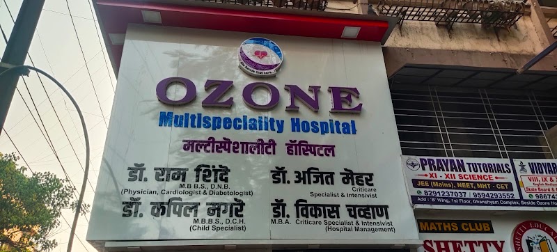 Ozone Multispeciality Hospital