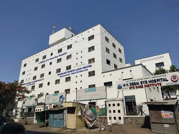 PBMA's H. V. Desai Eye Hospital