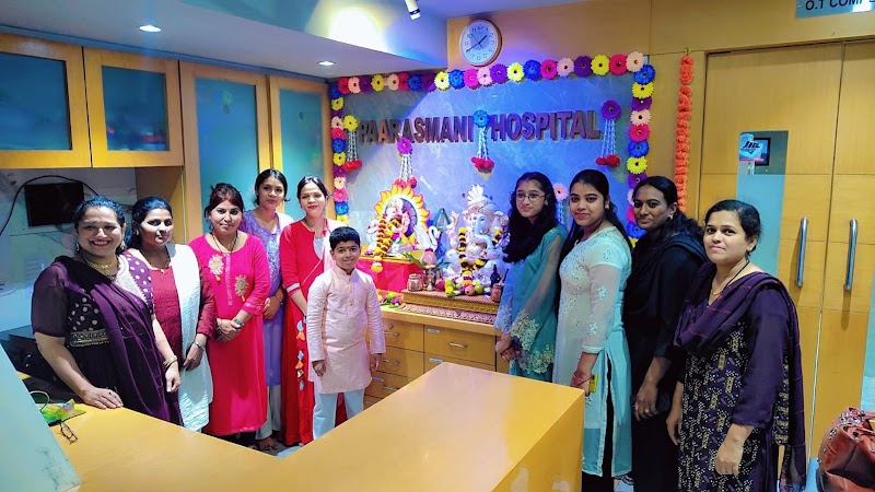 Paarasamani Hospital