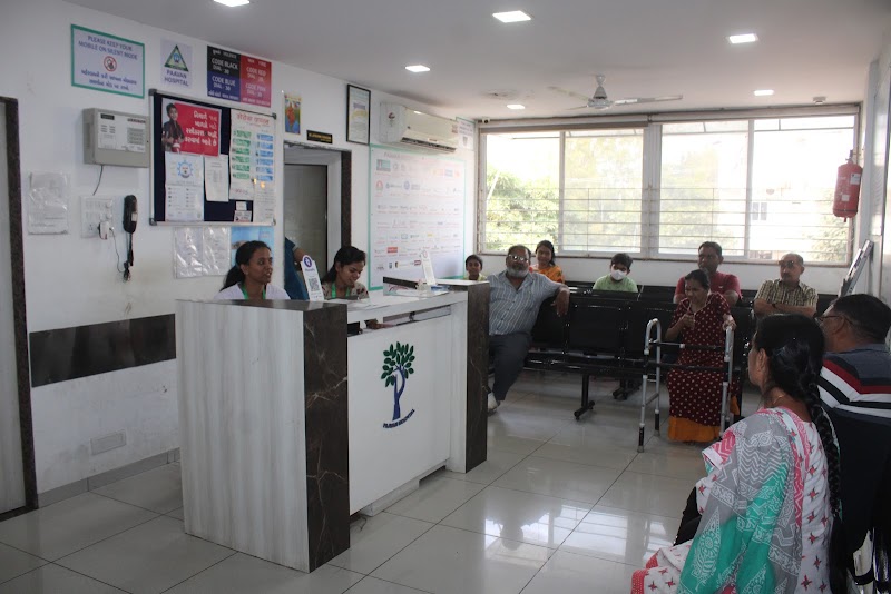 Paavan Hospital