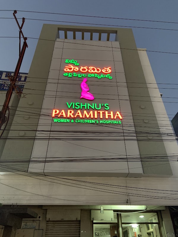 Paramitha Women and Childrens Hospital Chandanagar Pvt Ltd