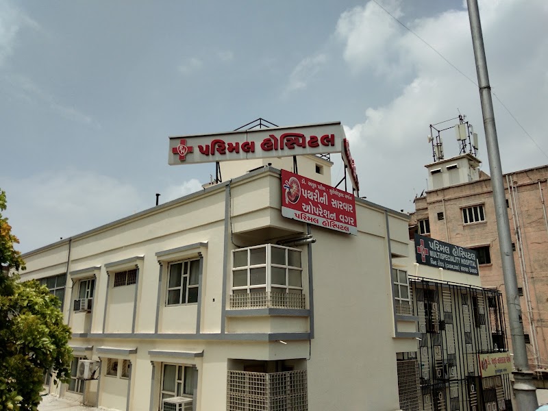 Parimal Hospital