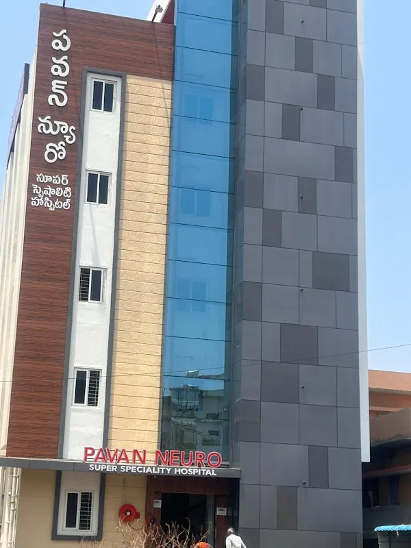 Pavan Neuro And Super Speciality Hospital