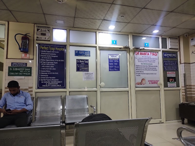 Perfect Tyagi Hospital