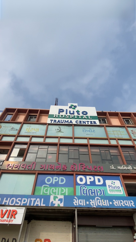 Pluto Super Speciality Hospital And Trauma Centre