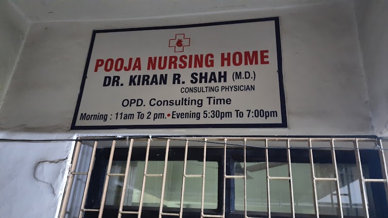 Pooja Nursing Home