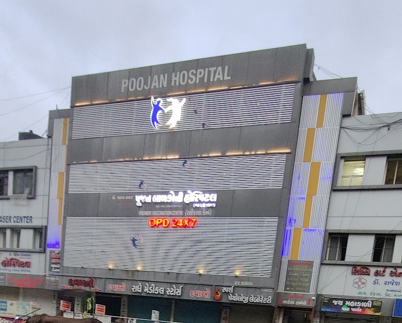 Poojan Children Hospital and Neonatal Centre (Prop. Thaker Parag Rameshchandra)