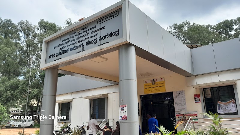 Popular Hospital & Research Centre