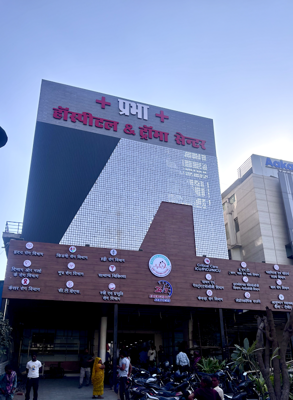 Prabha Hospital And Trauma Centre