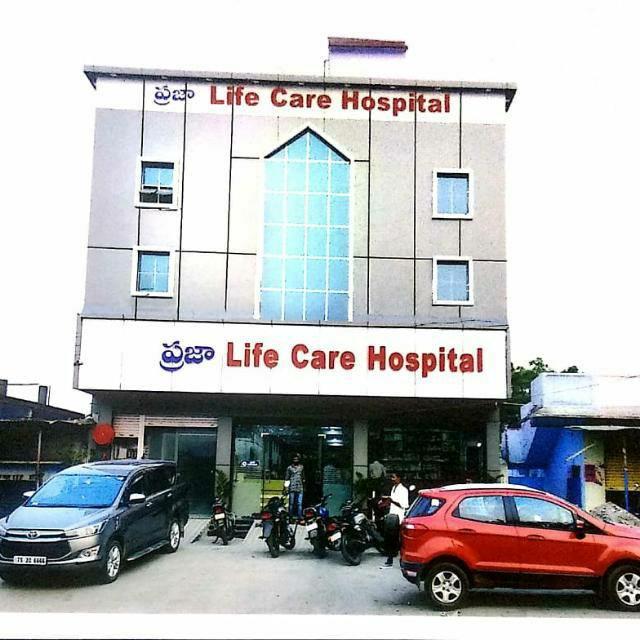 Praja Life Care Hospital