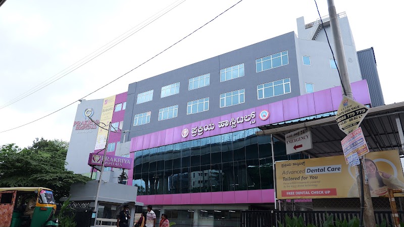 Prakriya Hospitals