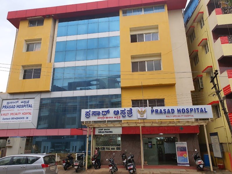 Prasad Hospital