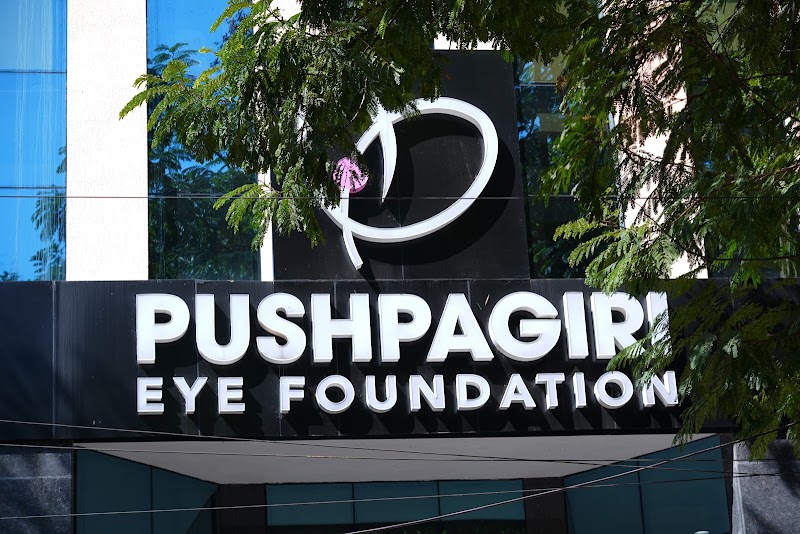 Pushpagiri Vitreo Retina Institute