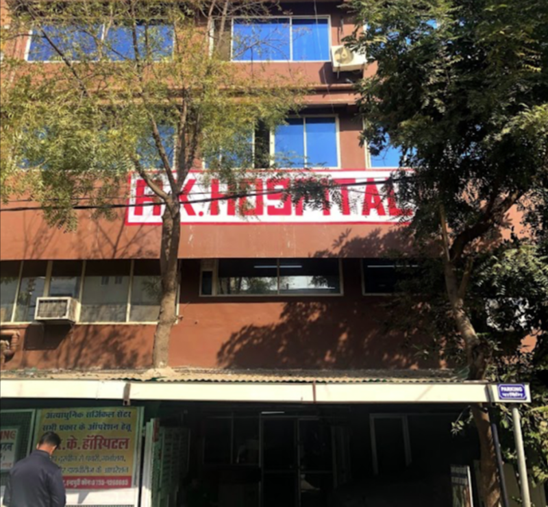 R.K Hospital and Research Centre