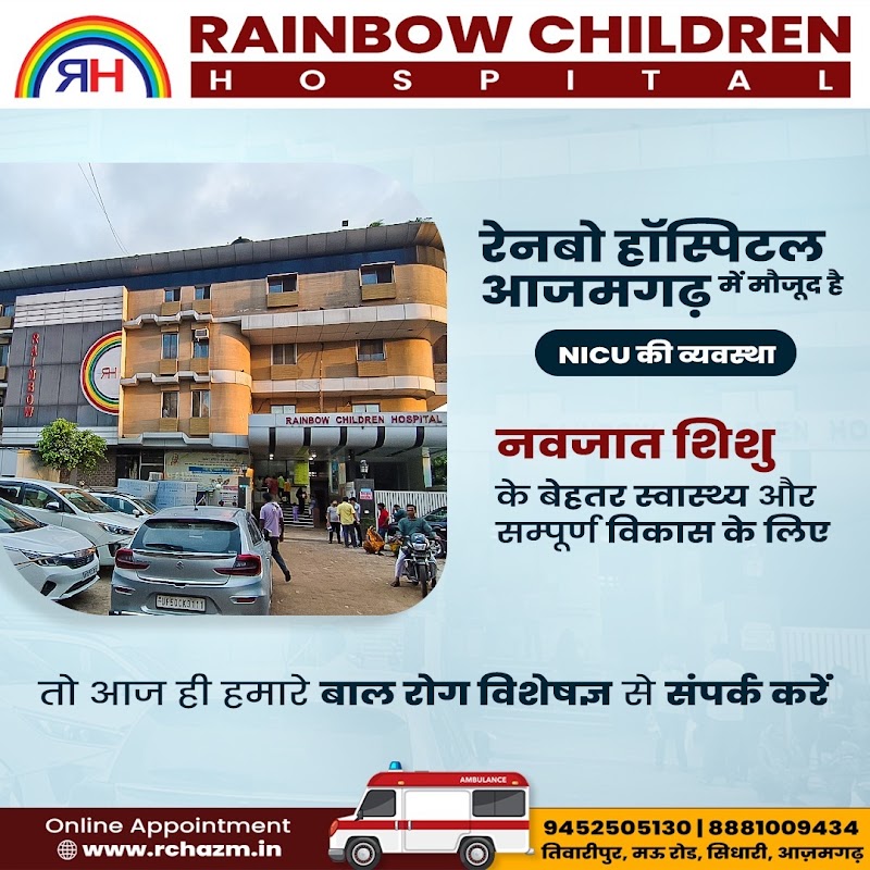 Rainbow Children Hospital