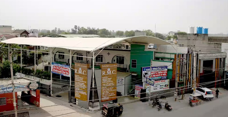 Rajasthan Medical Centre