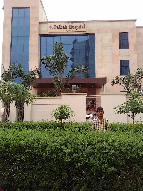 Ram Kalyan Pathak Hospital