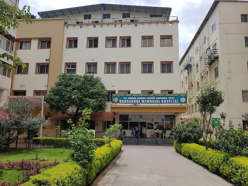 Rangadore Memorial Hospital